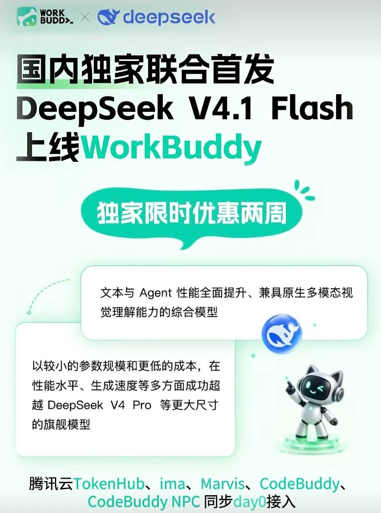 DeepSeek-V3与R1在MATH-500、LiveCodeBench及MMLU-Pro主流榜单的综合能力对比图