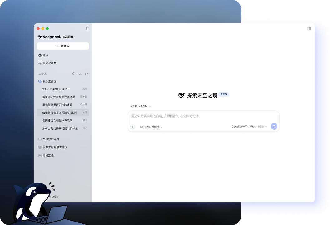 MLA低秩压缩显存对比