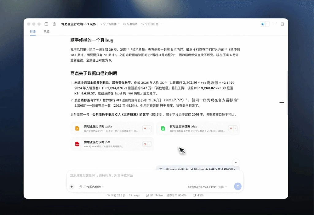 MoE稀疏专家负载均衡
