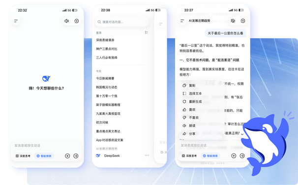 API硬盘前缀缓存吞吐曲线